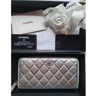 シャネル(CHANEL)のCHANEL　シャネル　マトラッセ　長財布　ラウンドファスナーシルバー　ラム素材(財布)