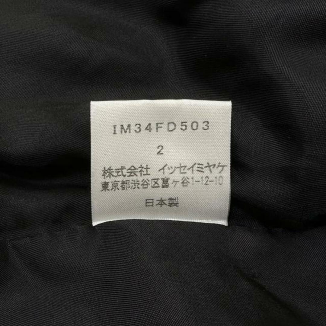 ISSEY MIYAKE(イッセイミヤケ)のイッセイミヤケ コート サイズ2 M - 黒 レディースのジャケット/アウター(その他)の商品写真