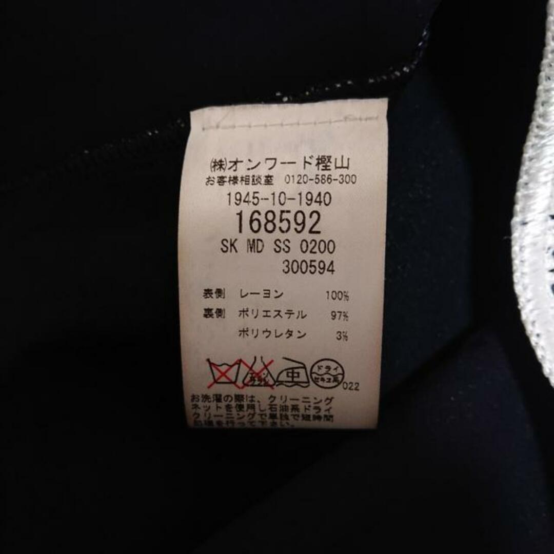 ミッソーニ スカート サイズ40 M - 白×黒