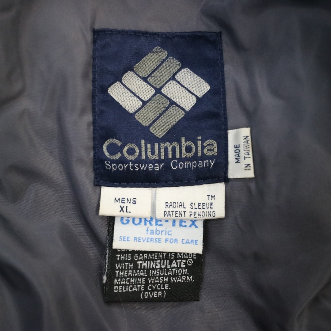 90年代 Columbia コロンビア GORE-TEX 中綿ナイロンジャケット 防寒  防風  アウトドア キャンプ ネイビー (メンズ XL)   N6728