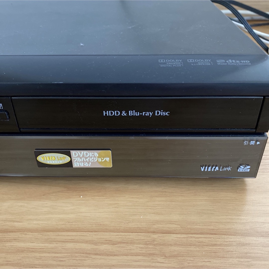 【美品】DVDレコーダー　DMR-BR630V