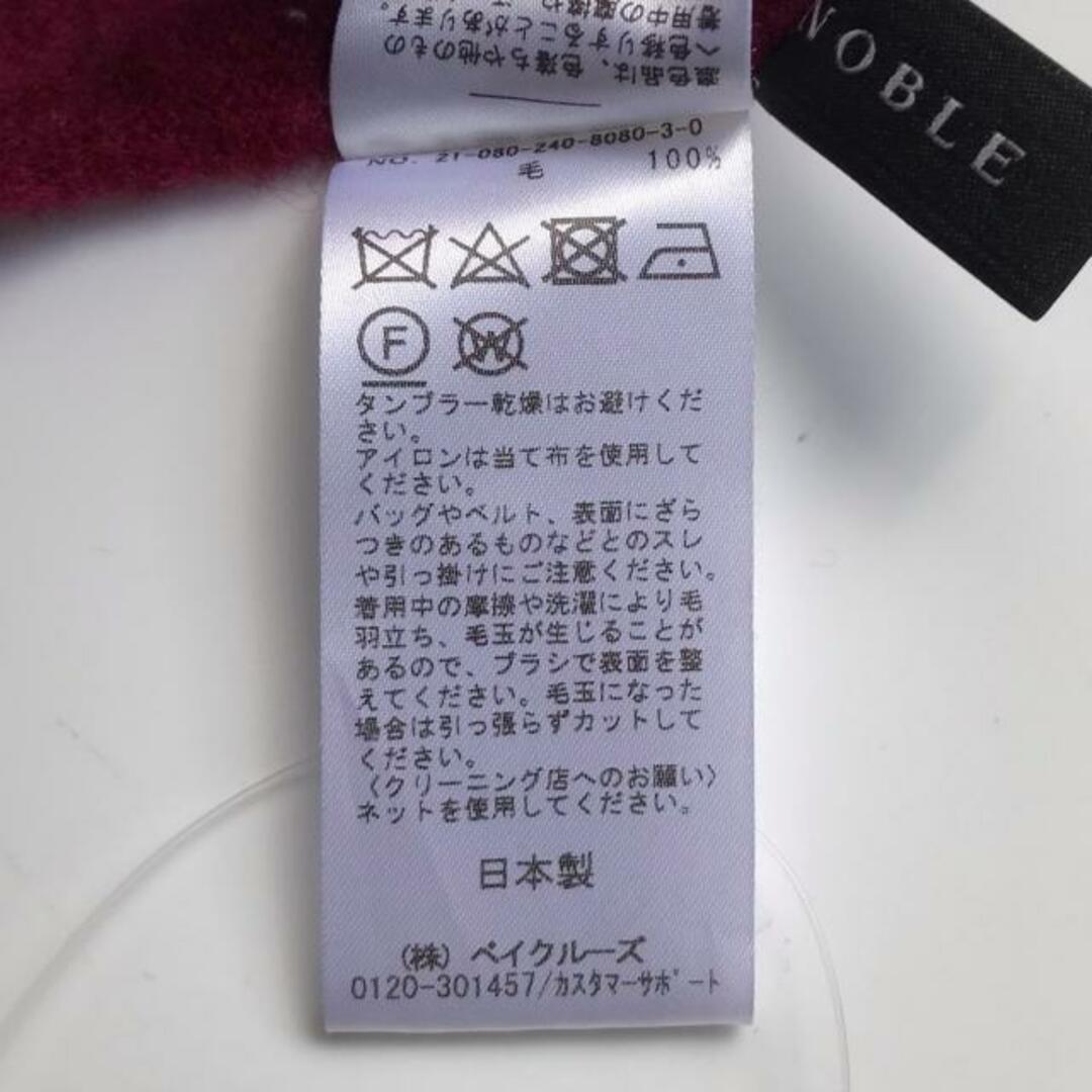 Noble(ノーブル)のNOBLE(ノーブル) チュニック レディース - レディースのトップス(チュニック)の商品写真