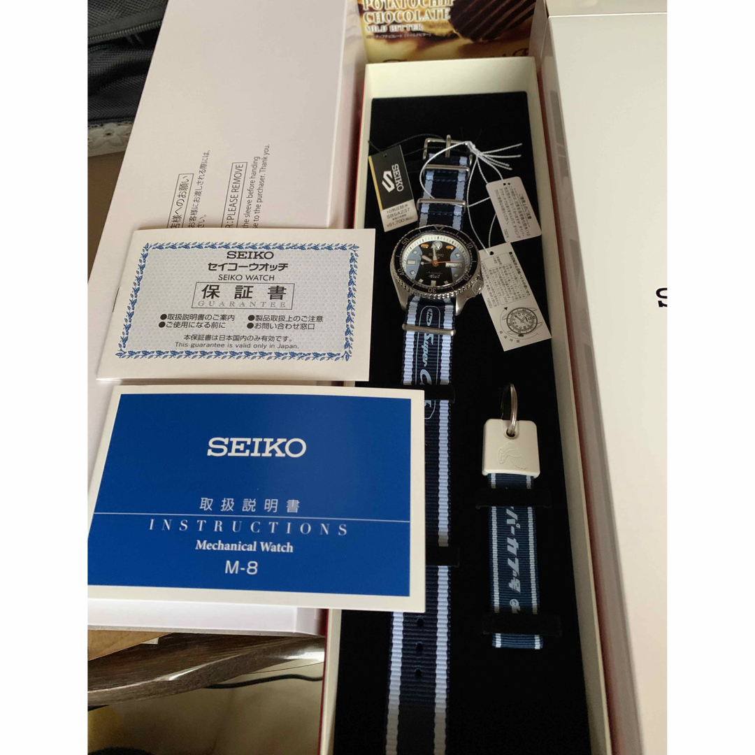 SEIKO - スーパーカブ 限定モデル SBSA237の通販 by deep｜セイコー