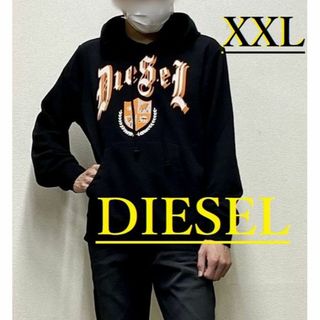 ディーゼル(DIESEL)のディーゼル　パーカー 1023　ブラック　XXLサイズ　ロゴ　新品　A11059(パーカー)