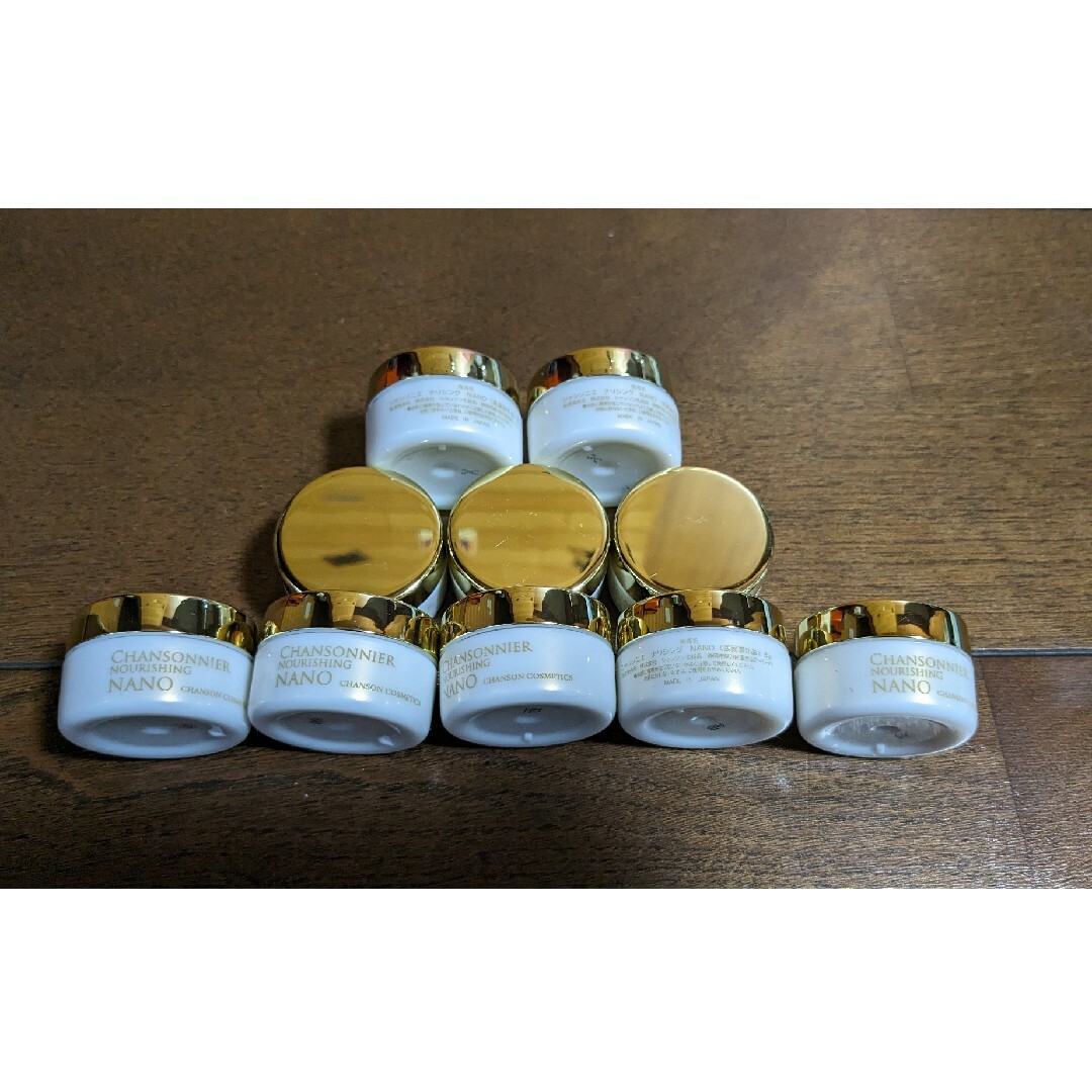CHANSON COSMETICS - 本品3個分 シャンソン化粧品 シャンソニエ