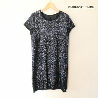 ZADIG & VOLTAIRE ロング・マキシ丈スカート 34(XS位)