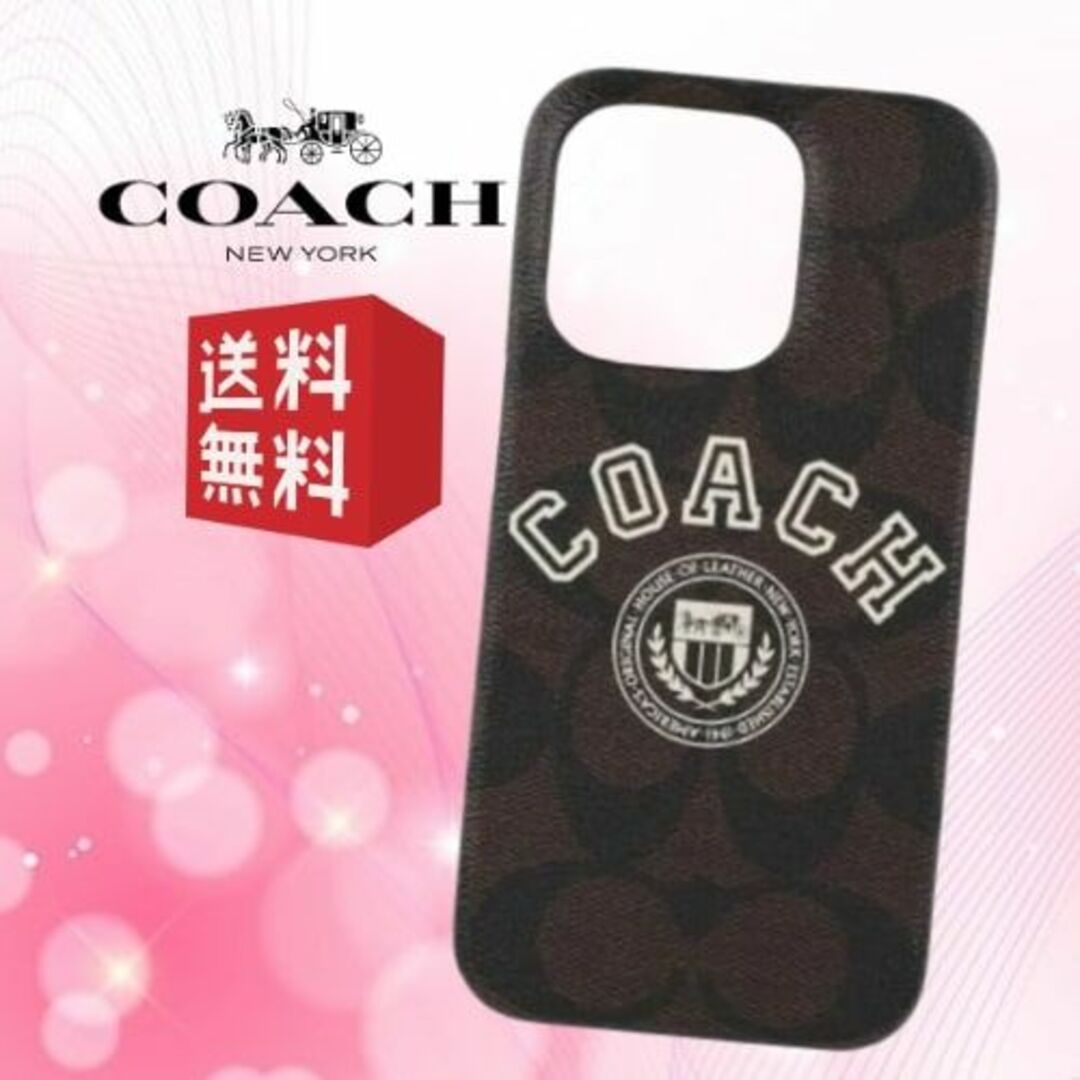 新品 COACH iPhoneケース ダークブラウン