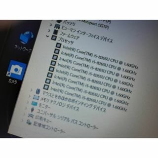 NEC VKT16X5 8世代 i5 8365U 256G SSD 8G