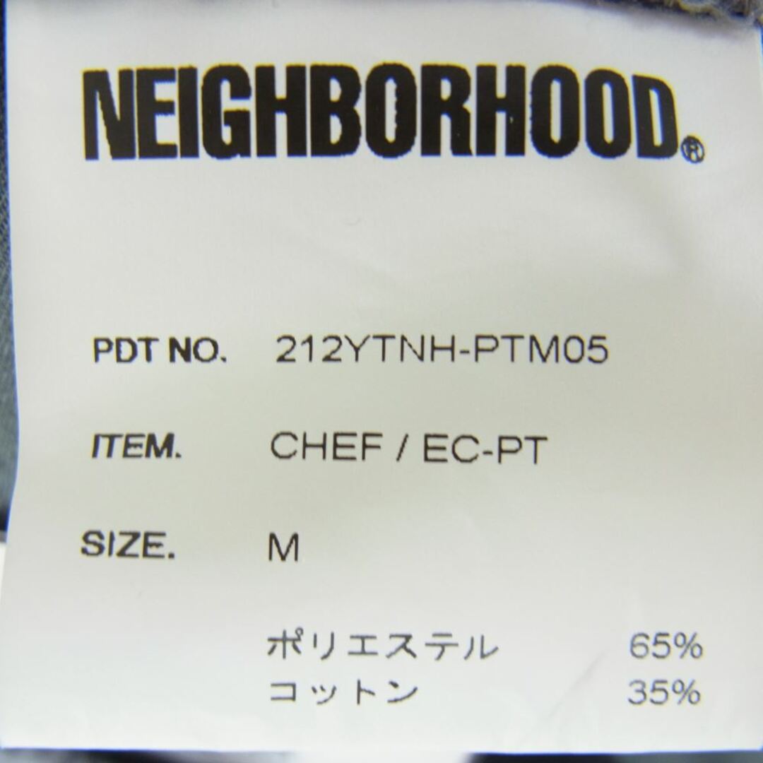 NEIGHBORHOOD(ネイバーフッド)のNEIGHBORHOOD ネイバーフッド 21AW 212YTNH-PTM05 CHEF EC-PT イージー シェフ パンツ グレー系 M【中古】 メンズのパンツ(その他)の商品写真