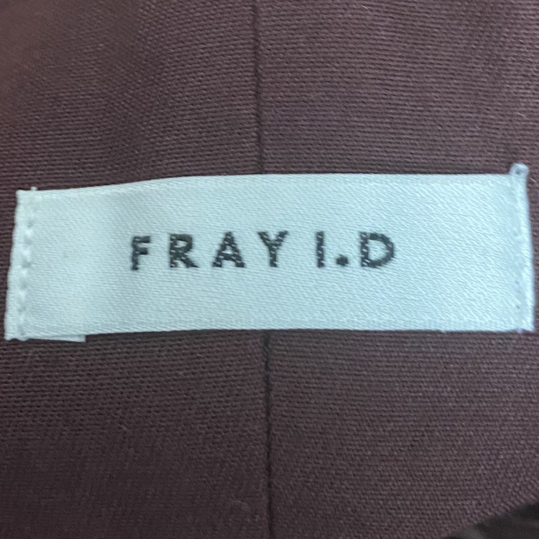 FRAY I.D(フレイアイディー)のFRAY I.D フレイアイディー フレア ロングスカート ブラウン レディースのスカート(ロングスカート)の商品写真