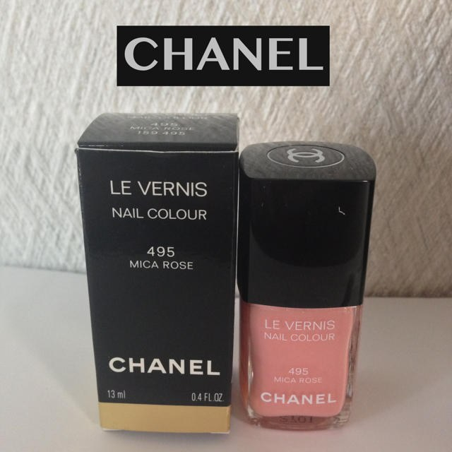 CHANEL(シャネル)のmarimekko様専用ページ♡ コスメ/美容のネイル(ネイルケア)の商品写真