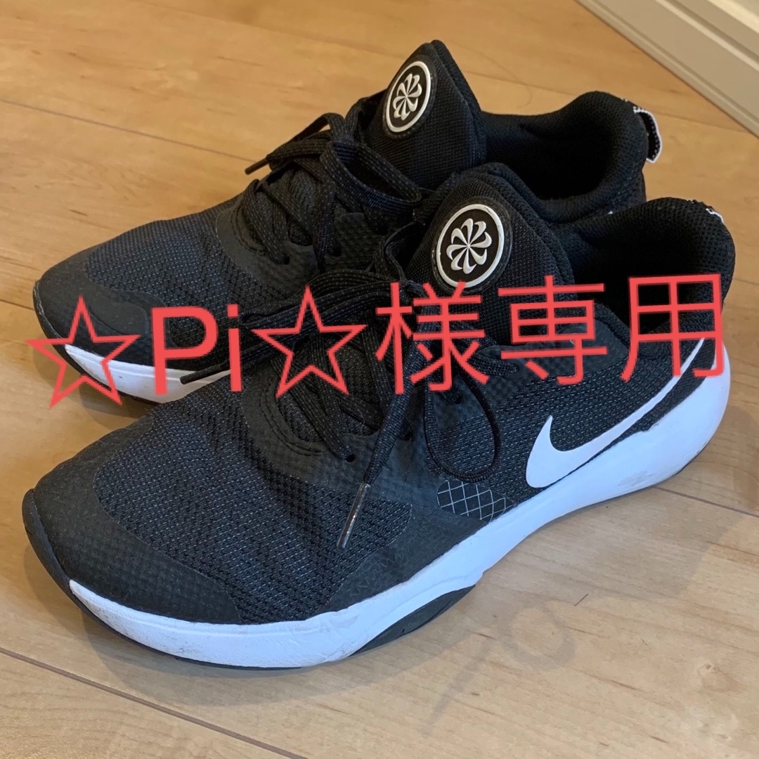 NIKE(ナイキ)のNIKEスニーカー レディースの靴/シューズ(スニーカー)の商品写真