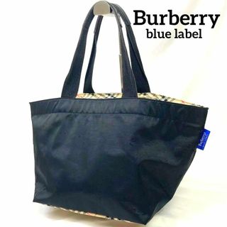 3ページ目   バーバリーBURBERRY トートバッグの通販 2,点以上