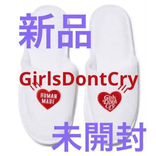 Girls Don't Cry - HUMAN MADE Girls Don't Cry スリッパ新品未開封の ...