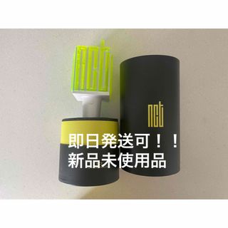 エヌシーティー(NCT)の即日発送可！！新品未使用　nctペンライト(アイドルグッズ)