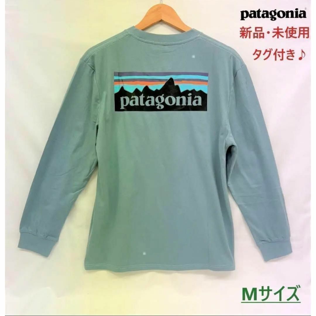 Patagonia 長袖シャツ Mサイズ チェック