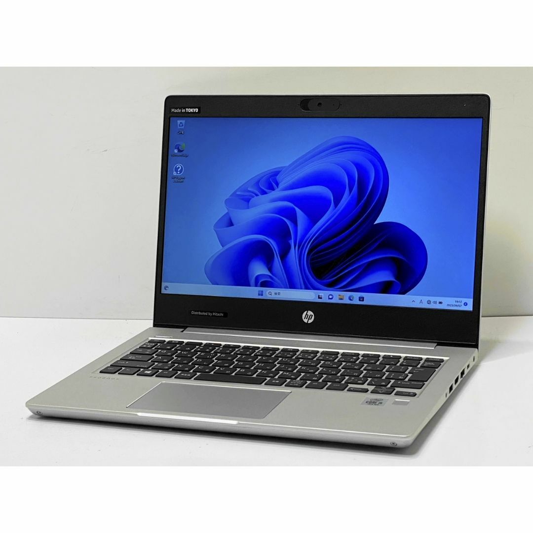 ノートPC第10世代Core i5 HP Probook 430 G7 660h