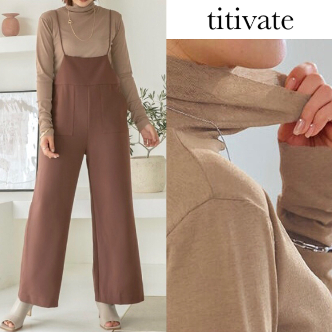 titivate(ティティベイト)のtitivate select ハイネック カットオフ シアートップス　ブラウン レディースのトップス(シャツ/ブラウス(長袖/七分))の商品写真