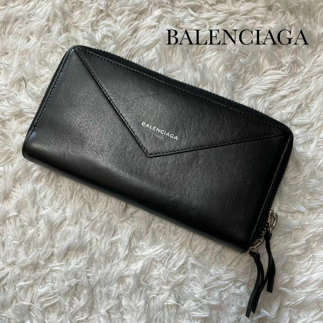 BALENCIAGA正規品●BALENCIAGA超美品 長財布 ペーパーコンチネンタル　バレンシアガ