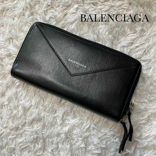 Balenciaga - 極美品✨バレンシアガ 長財布 ペーパー コンチネンタル