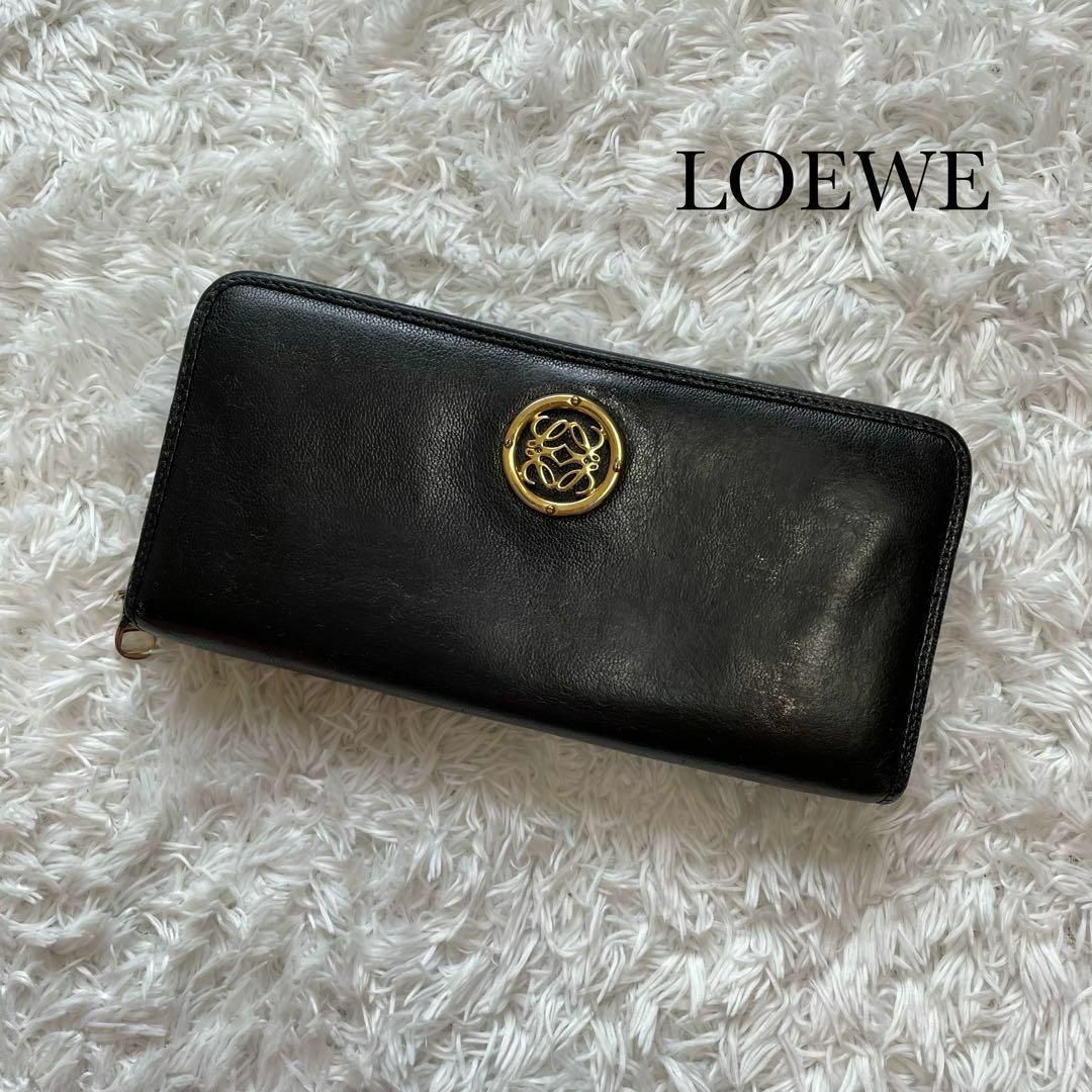 美品✨ロエベ 長財布 アナグラム ゴールド金具 ラウンドファスナー レザー 黒 | フリマアプリ ラクマ