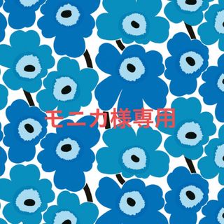 マリメッコ(marimekko)のマリメッコハンドメイドポーチ(ポーチ)