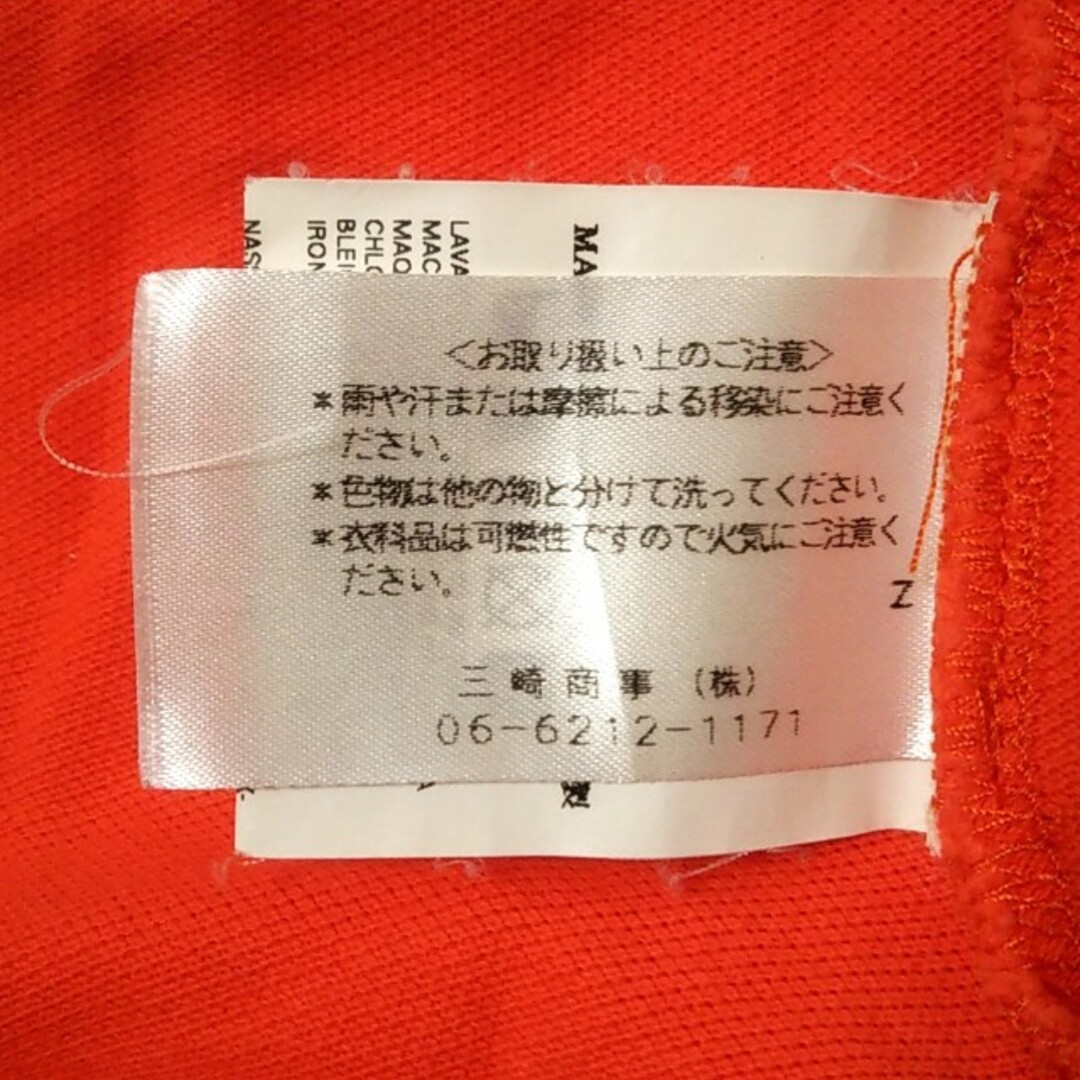 DSQUARED2(ディースクエアード)のディースクエアード 半袖ポロシャツ S - レディースのトップス(ポロシャツ)の商品写真