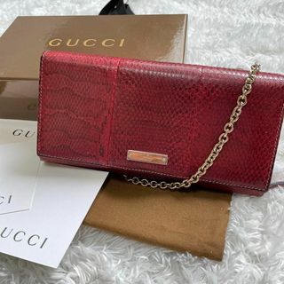 極美品 綺麗】GUCCI グッチ 長財布 ロングウォレット ロゴプレート 茶-