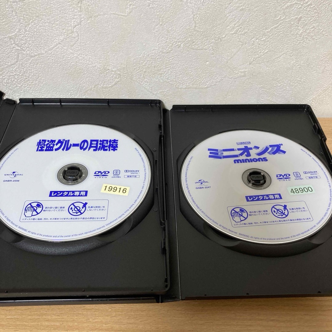 ミニオン(ミニオン)のミニオン　DVD  2本　怪盗グルーの月泥棒／ミニオンズ エンタメ/ホビーのDVD/ブルーレイ(アニメ)の商品写真