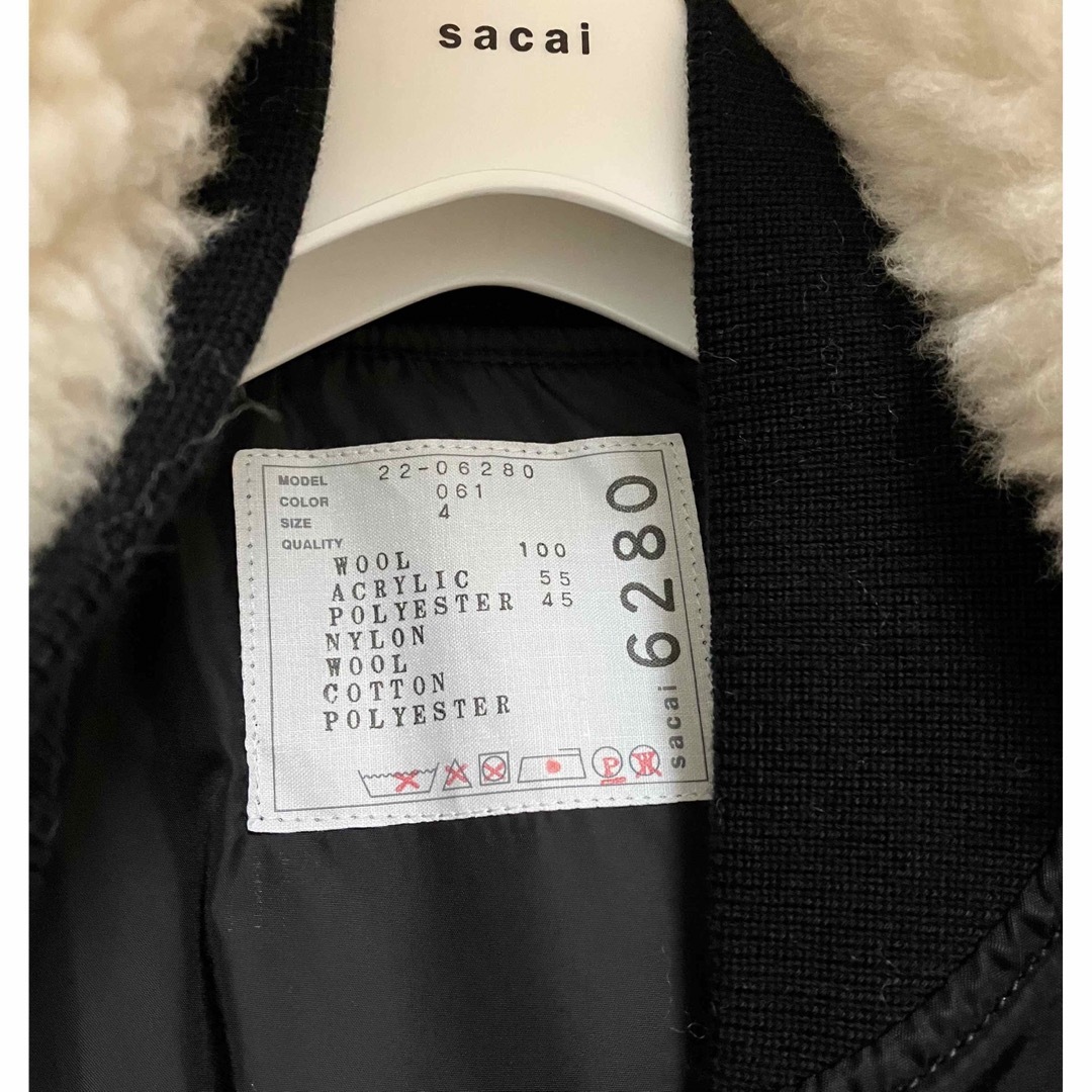 SACAI サカイ ボア ブルゾン アウター-