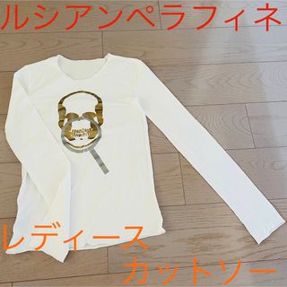 ルシアンペラフィネ Tシャツ 半袖 スカル スタッズ XL 白 金 ☆AA★