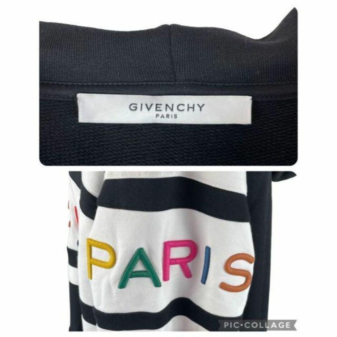 ジバンシーパーカー　【GIVENCHY】マルチカラーロゴ