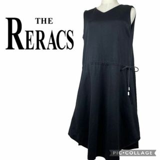 THE RERACS ザ・リラクス マキシワンピ 黒 美品