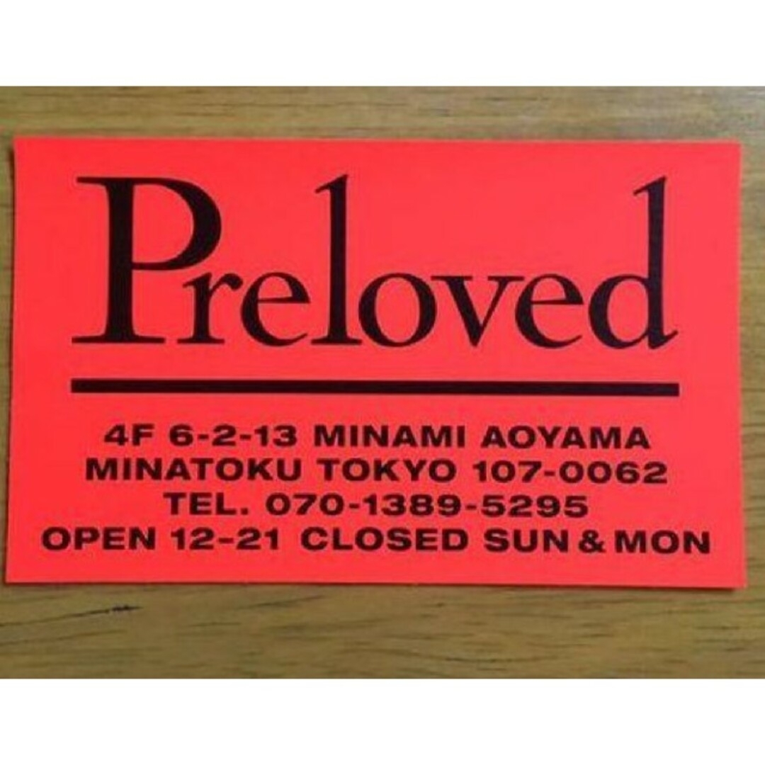 PRELOVED プレラブド AVIREX B3 フライトジャケット-eastgate.mk