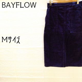 ベイフロー(BAYFLOW)の《BAYFLOW》ベイフロー　ミモレ丈タイトスカート　コーデュロイ　ネイビー　M(その他)