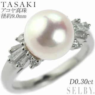 タサキ リング(指輪)(ピンク/桃色系)の通販 100点以上 | TASAKIの