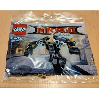 レゴ(Lego)のレゴ★ニンジャゴー 30379 ミニクラッシャーメカ 未開封 新品(キャラクターグッズ)