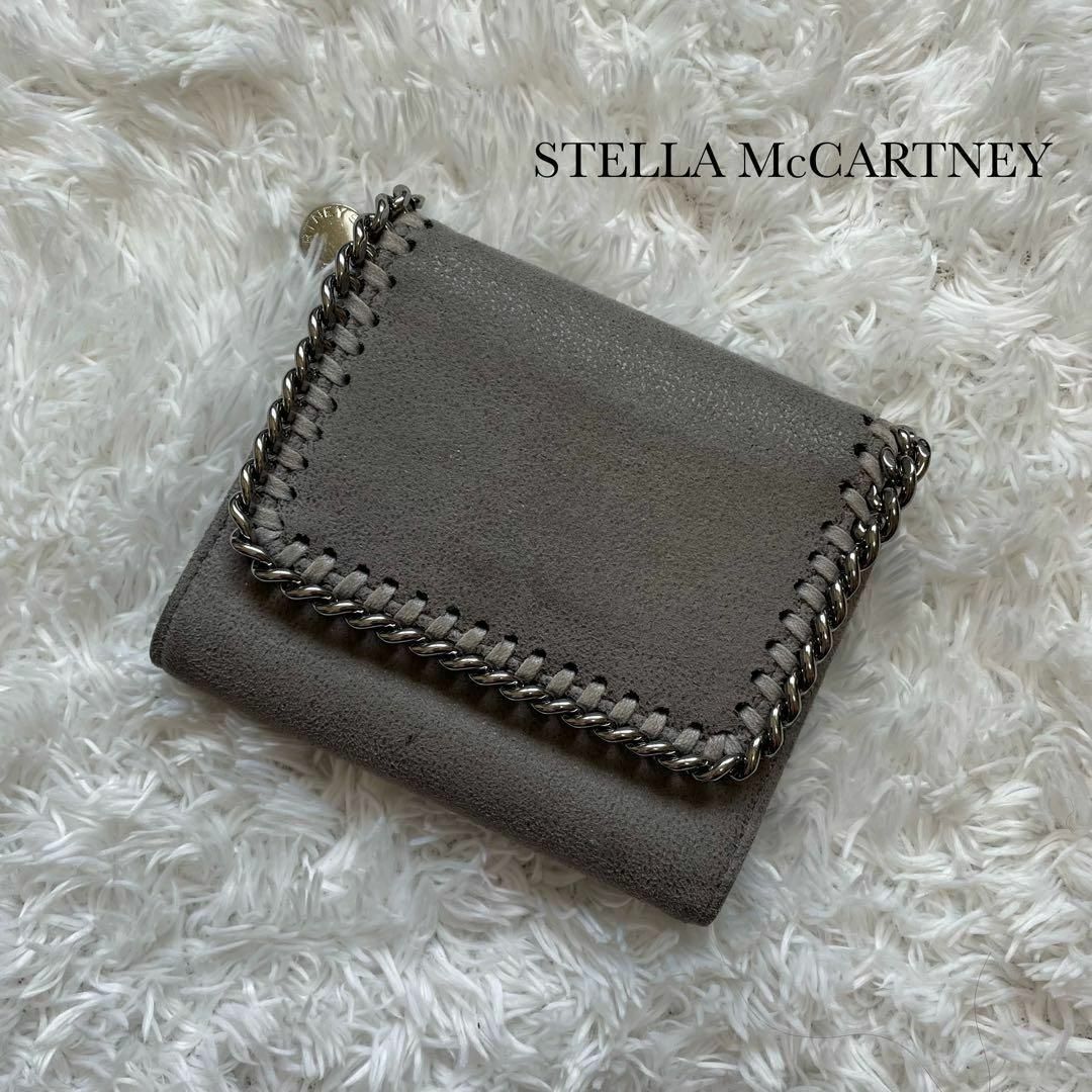 Stella McCartney - 美品✨ステラマッカートニー 折り財布 ファラベラ