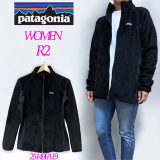 patagonia - 【希少】PATAGONIA R2 レディース L フリース 25149FA19の