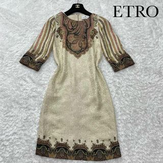 エトロ ワンピースの通販 300点以上 | ETROのレディースを買うならラクマ