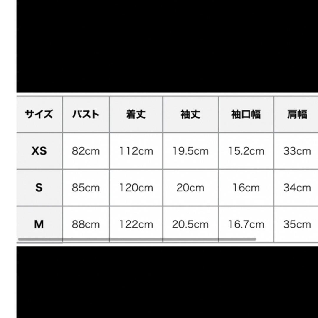 eimy istoire(エイミーイストワール)のツイードワンピース レディースのワンピース(ロングワンピース/マキシワンピース)の商品写真