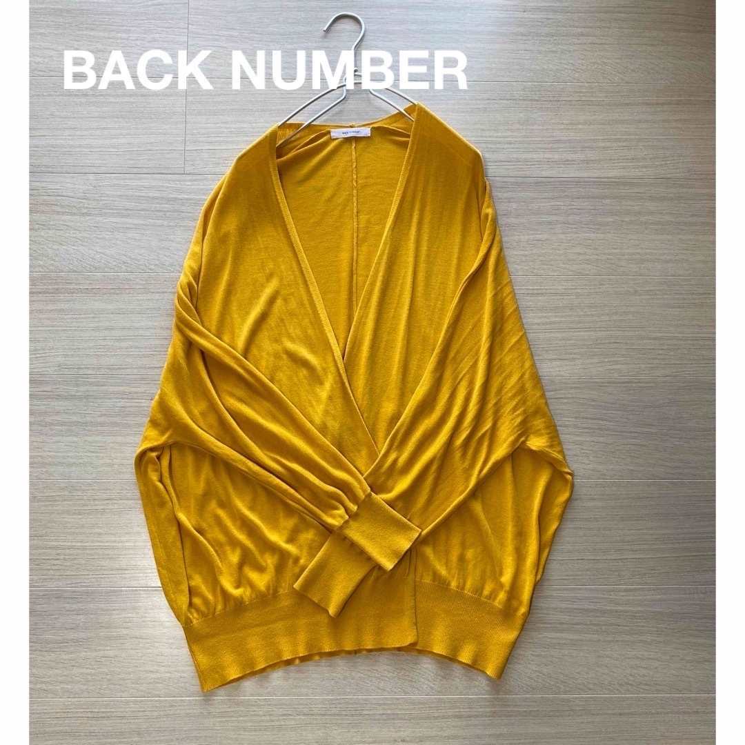 BACK NUMBER(バックナンバー)のサマーカーディガン🌴☀️ レディースのトップス(カーディガン)の商品写真