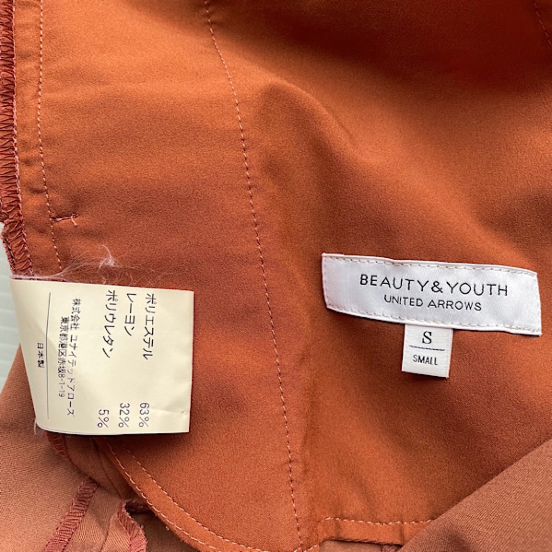 BEAUTY&YOUTH UNITED ARROWS(ビューティアンドユースユナイテッドアローズ)のユナイテッドアローズ　ワイドパンツ　ブラウン　S レディースのパンツ(カジュアルパンツ)の商品写真