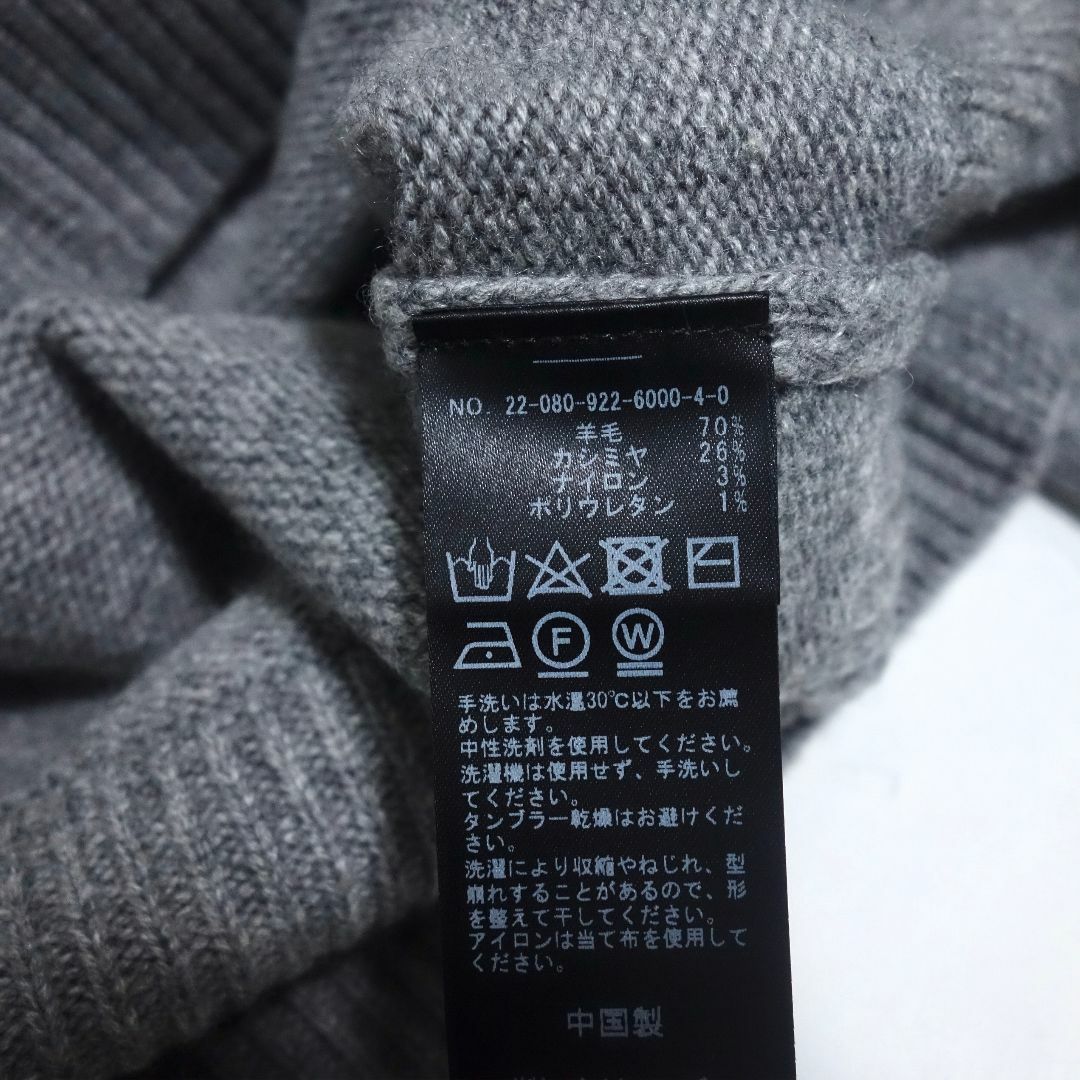 Plage 22AW 【R'IAM】 Washable WOOL カーディガン | jkcottonclub.com