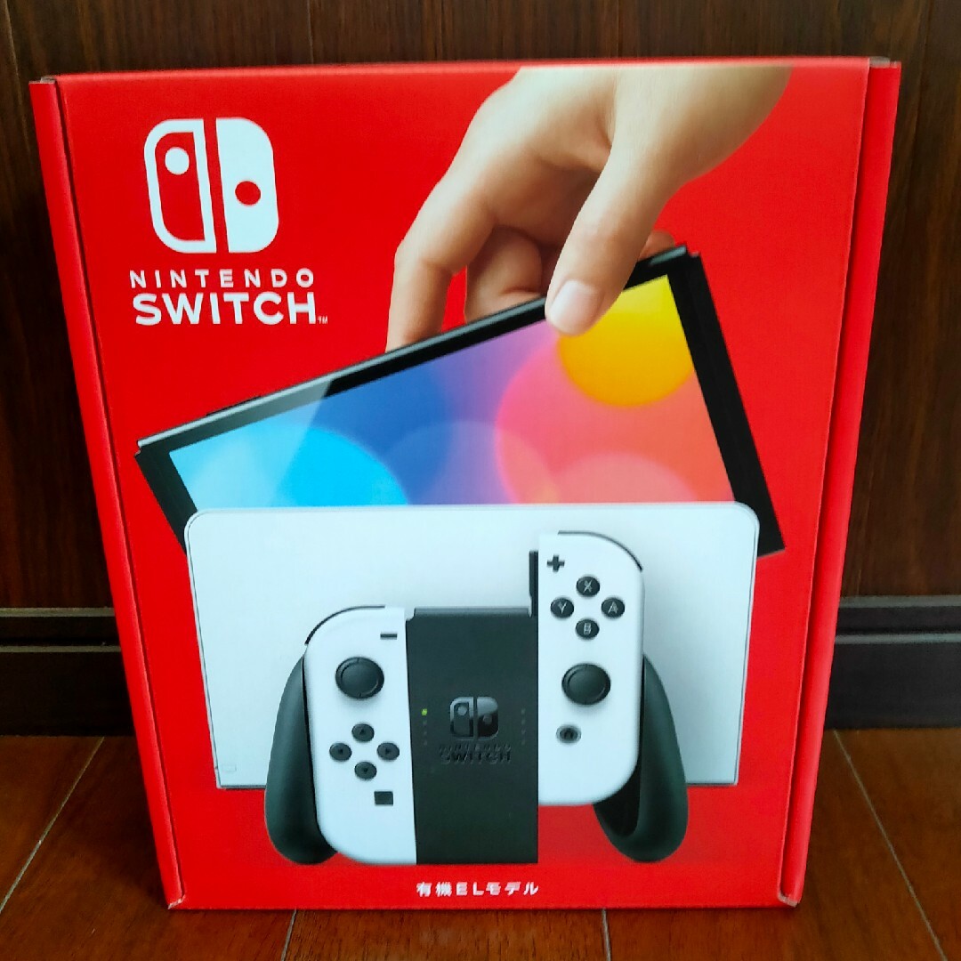 ニンテンドー スイッチ本体有機EL-