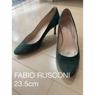 ファビオルスコーニ(FABIO RUSCONI)のFABIO RUSCONI スウェードパンプス　ファビオルスコーニ(ハイヒール/パンプス)