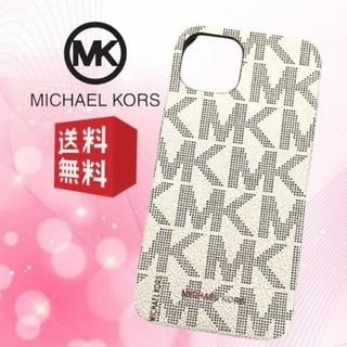 マイケルコース(Michael Kors)の新品 マイケルコース iPhone13ケース レディースメンズ MK-404(iPhoneケース)