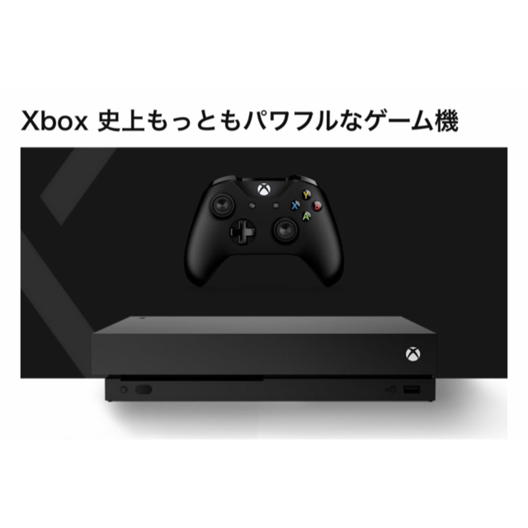 Xbox One X 1TB(Star Wars ジェダイ 同梱版) Xbox One X 1TB(Star Wars ジェダイ 同梱版)