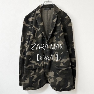 ZARA MAN メンズ　ジャケット　カーキ　Lサイズ