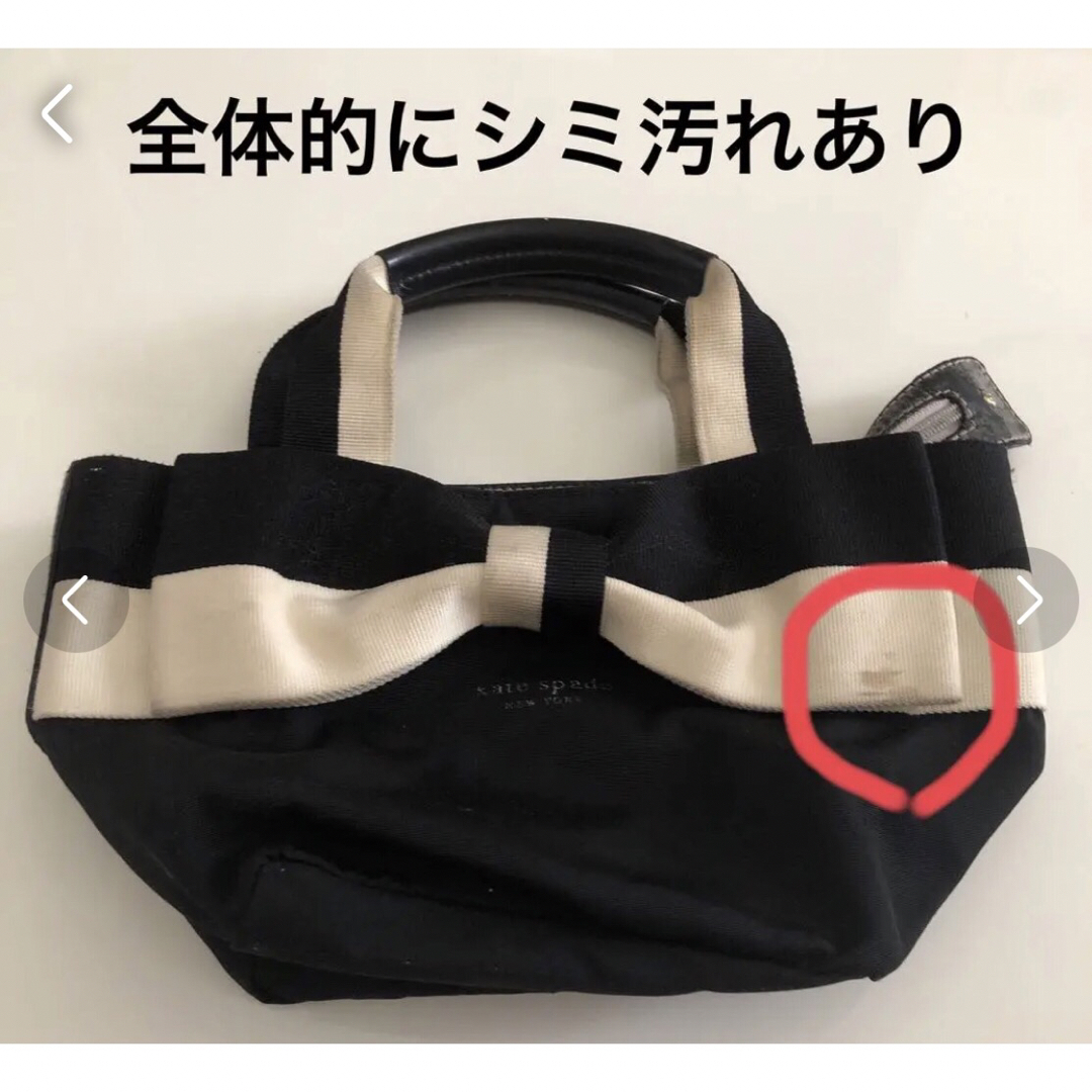 kate spade new york(ケイトスペードニューヨーク)のkate spade New York ケイトスペード バッグ レディースのバッグ(ハンドバッグ)の商品写真